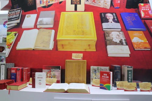 精品圖書印制創(chuàng)新融合 何解 南京愛德有答案