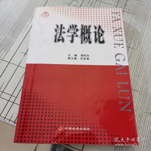 舊書新夢 前海之“筑”——多元流通中的紙頁經濟